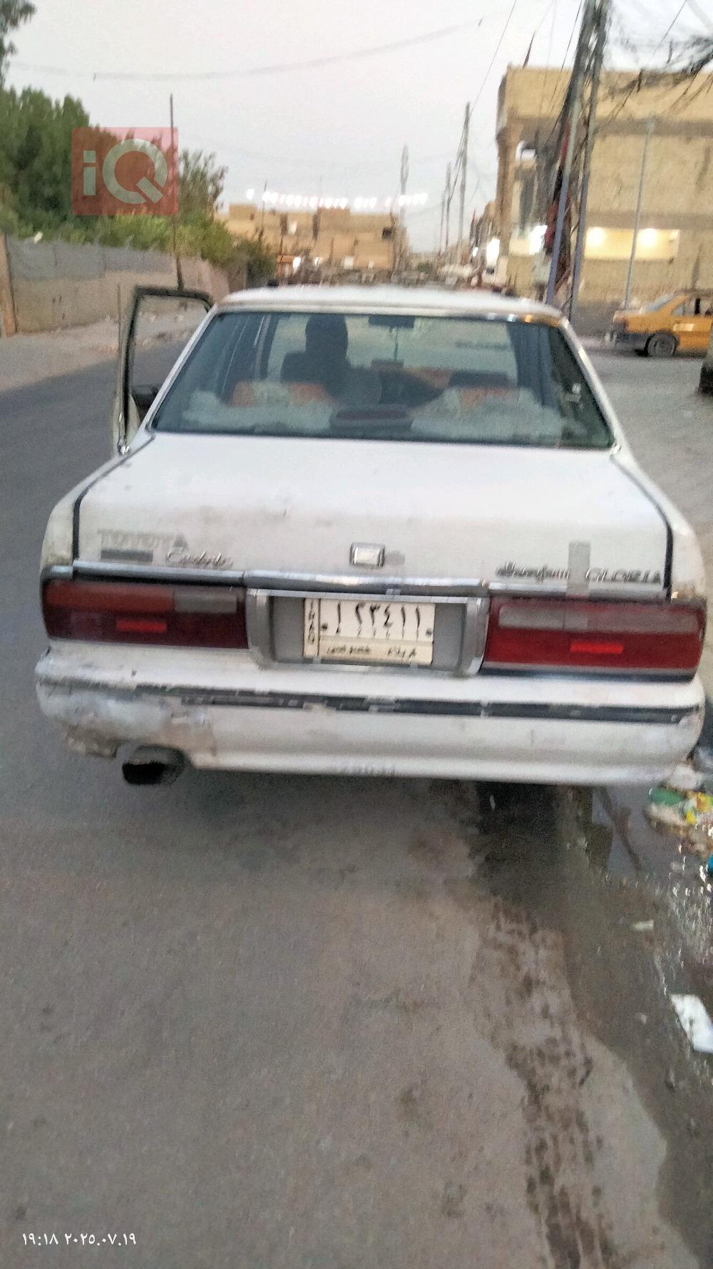 Nissan Cedric